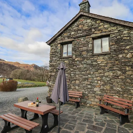 בית נופש Wood View *