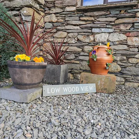 בית נופש Wood View *