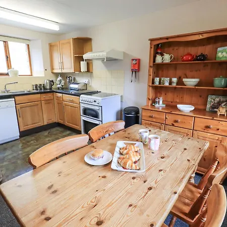 בית נופש Wood View *